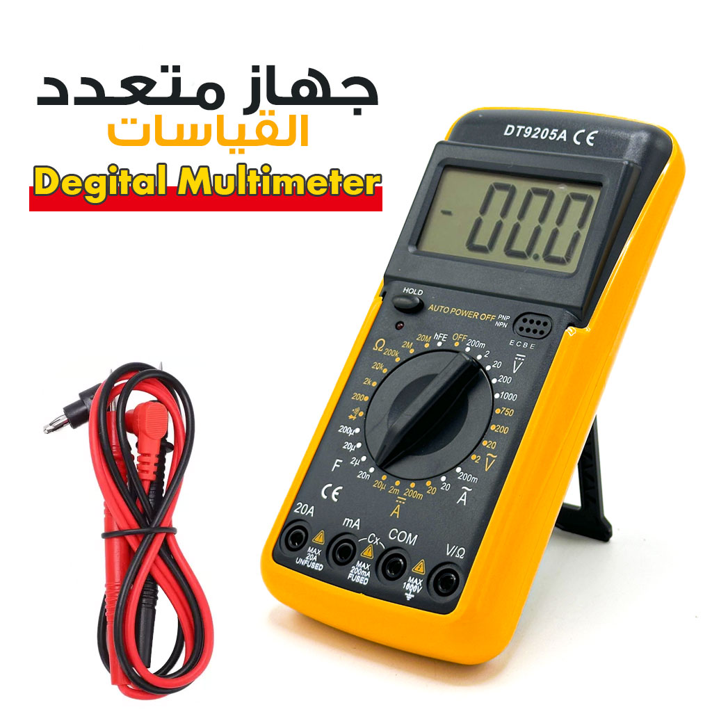 9205A-4.jpg Degital Testeur de multimètre numérique intelligent DT9205A - الصورة 1