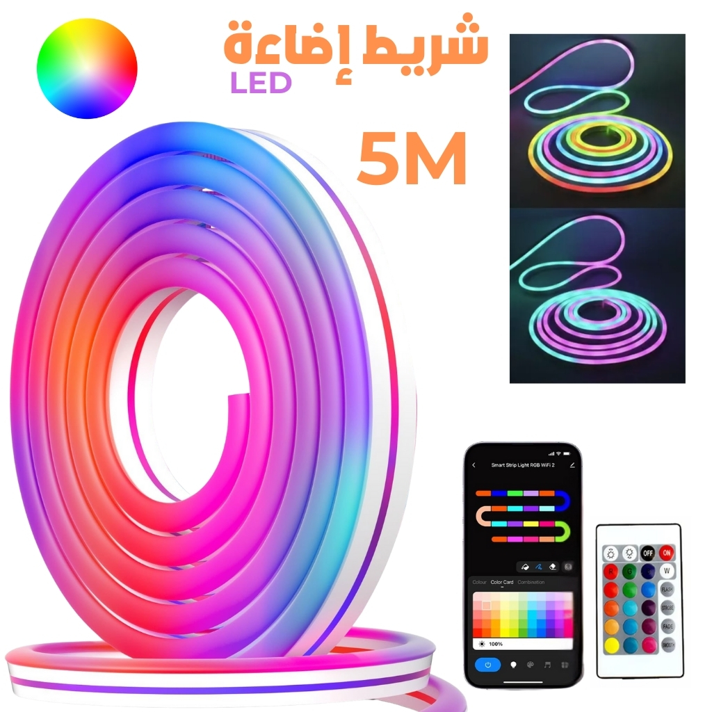 Ajouter-un-titre-1-1-2.jpg Bande LED Néon Flexible RGB 5m avec Bluetooth et USB – شريط إضاءة نيون مرن بطول 5 أمتار مع بلوتوث - الصورة 1