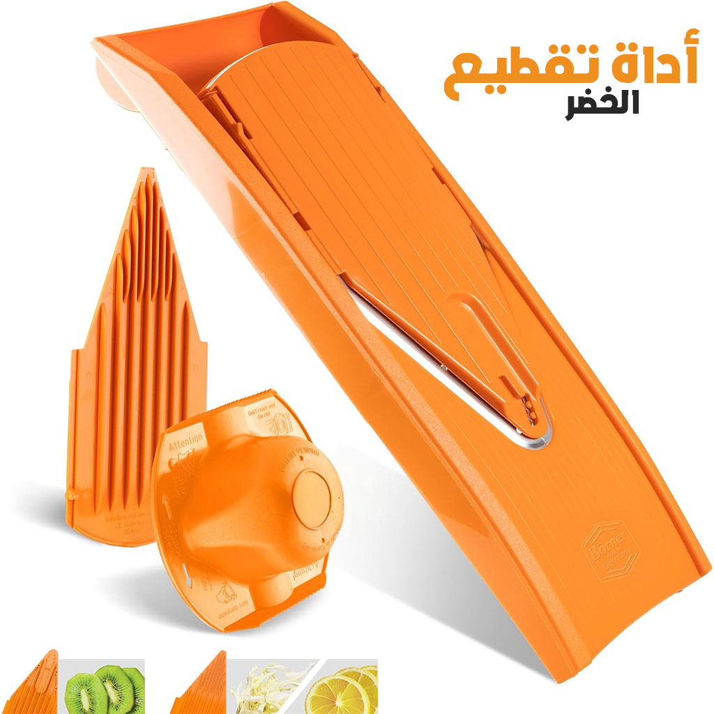 CUTER-V-CNC-2-2.jpg Trancheuse Mandoline Multifonctionnelle – آلة تقطيع الخضر متعددة الوظائف - الصورة 1