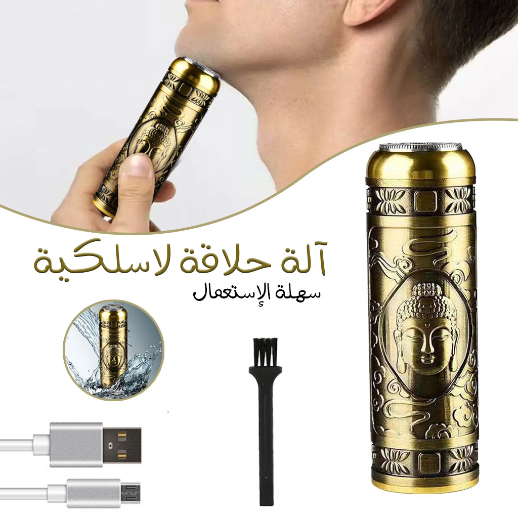 HW-T8.jpg Mini rasoir professionnel étanche rechargeable HW-T8 en acier - الصورة 1