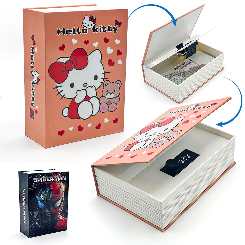 Lock-Book-cnc-1.jpg Coffre-fort Livre pour Enfants et Boîte de Rangement Sécurisée – علبة حفظ النقود للأطفال - الصورة 1